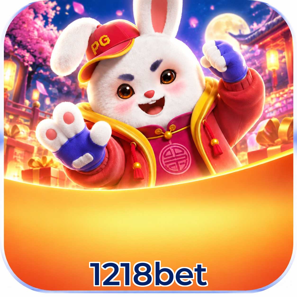 Guia passo a passo para instalar o aplicativo 1218bet