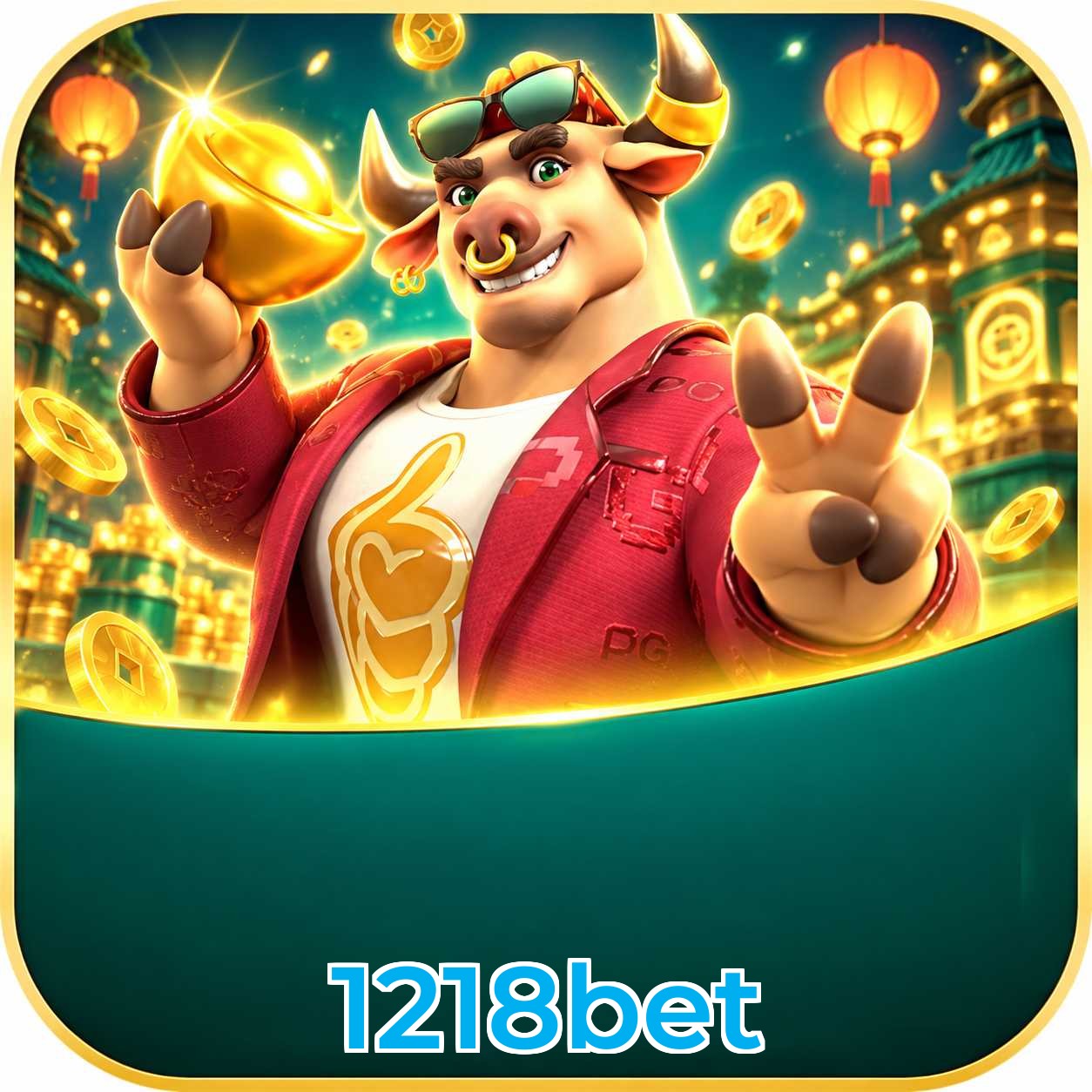 Bônus 1218bet R$5.000 mais 500 giros grátis com rollover justo